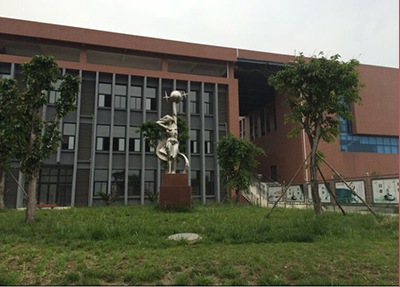 楚雄医药高等专科学校五年制大专药学介绍